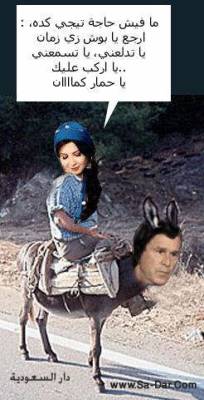 hahahahaha
