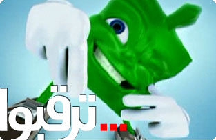 mbc3